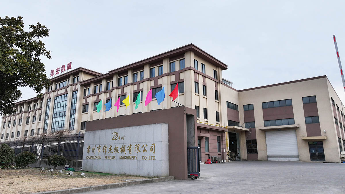 公司视频